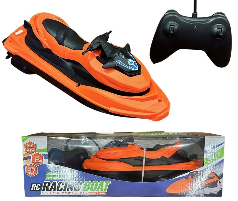 Super Jetski Remote Control Assorted