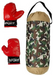 Camouflage Boxing Bag With Goves Set