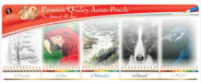 Premium Quality Artists Pencils 60 Pc Set In Tin