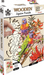 Puzzle Master Lorikeets 123 Pc Wooden Jigsaw Puzzle