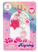 Tween Lip Gloss Keyring