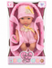 Baby Doll 30cm With Fabric Carrier Assorted